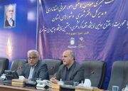 ۲۲ شهر فارس در زنجیره نمایشگاهی اقتصاد گردشگری قرار می‌گیرند