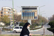 قصه ناتمام پایش کیفیت هوای مازندران؛ ایستگاه‌های آلایندگی‌سنجی راه‌اندازی نشدند