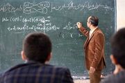 آموزش و پرورش چهارمحال‌وبختیاری برای آغاز سال تحصیلی جدید آماده شد