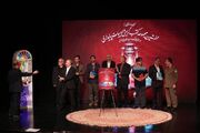 ادبیات پایداری اجتناب‌ناپذیر است