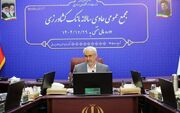 تأکید وزیر اقتصاد بر افزایش سرمایه بانک کشاورزی با هدف تقویت حمایت از تولید