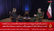 سرلشکر رضایی: آماده دفاع قدرتمندانه از ایران هستیم/ترامپ جنگ احمقانه را با ایران آغاز کرد