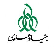 اجرای طرح محرومیت‌زدایی آموزشی بنیاد علوی استان مرکزی برای ۳۰ هزار دانش‌آموز