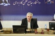 گسترش همکاری‌های علمی و آموزشی دانشگاه‌های مهارتی در بریکس