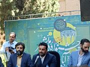 شیراز میزبان چهارمین جشنواره ملی شعر آیات می‌شود