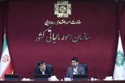 توافق وزارت ورزش و سازمان امور مالیاتی برای بخشودگی جرایم سنواتی فدراسیون‌ها