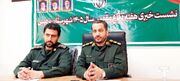 برنامه‌های هفته دفاع مقدس پردیس، یک مدرسه به نام دانش‌آموز شهید جنگ اخیر می‌شود