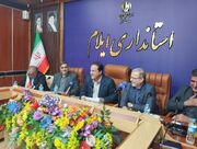 استاندار ایلام: مجوزهای ساخت واحد پلیمری آبدانان باید ۷۲ ساعته صادر شود