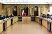 پزشکیان: حفظ عزت و احترام مردم در مراجعه به دستگاه های اجرایی الزامی است