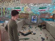 نمایشگاه هفته دفاع مقدس پذیرای مردم قشم می شود