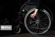 اختصاص هشت هزار میلیارد ریال برای توانمندسازی مددجویان خراسان‌شمالی