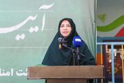 ۶۰۰ هزار دانش‌آموز به طرح محیط‌یار پیوستند/ آموزش محیط‌زیست باید از سنین کودکی آغاز شود