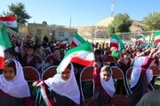 زنگ شکوفه‌ها در مدارس ایلام نواخته شد