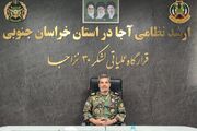 ارتش برای دفاع از مرزهای شرقی در بالاترین سطح آمادگی قرار دارد