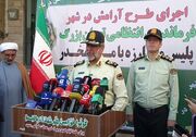 کشف ۶ تن مواد مخدر و ۱۰۹ باند قاچاق در نیمه نخست سال در تهران + فیلم