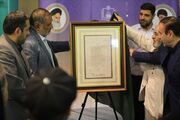 «دهه هنر بسیج»؛ تلاشی برای تقویت هنر متعهد و انقلابی است/معرفی شهید هنرمند شاخص سال ۱۴۰۵