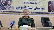 فرمانده سپاه انزلی: حضور مردم توطئه‌های دشمن را ناکام گذاشت