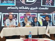 سر مربی تیم بسکتبال باتسام: هدف کسب جایگاه اول تا چهارم لیگ برتر است