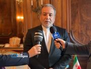 عراقچی: مهمترین هدف ما حضور در یک تریبون بین المللی برای دفاع از حقانیت مردم ایران است