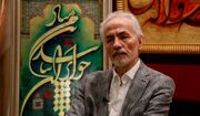افتتاح نمایشگاه «بِ بسم‌الله» با نمایش آثار جدید جلیل رسولی