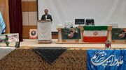 استاندار همدان: دفاع از کشور تنها به میدان جنگ محدود نمی‌شود