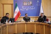 اخبار کوتاه/ استاندار اردبیل: توسعه ورزش نیازمند راهکارهای عملی است