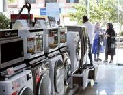 جهیزیه در ری کوچک‌تر شد؛ یخچال کوچک و لباسشویی دوقلو جای خریدهای کامل را گرفت