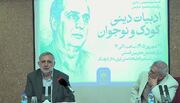 نگاه انسانی در نوشته‌های «محمود حکیمی» مشهود بود