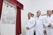 خط تولید مایعات خوراکی دارویی با حضور وزیر بهداشت به بهره‌برداری رسید