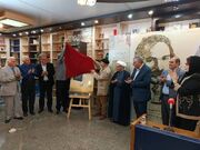 کلمات به احترام «علیرضا طبایی» بر می‌خیزند