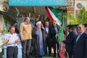 زنگ آغاز سال تحصیلی در آستارا | فیلم