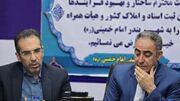 کاهش ظرفیت پست های ستادی از اهداف سازمان ثبت اسناد است