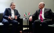 گفت وگوی وزیران امور خارجه عراق و ایران