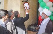 زنگ مهر و مهربانی در سمنان؛ ۱۲۷ هزار دانش‌آموز سال تحصیلی را آغاز کردند