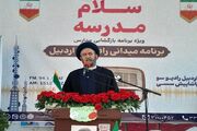 امام‌جمعه اردبیل: حفظ امنیت، عزت و استقلال کشور در گرو پیشرفت‌های علمی است
