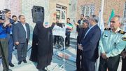 طنین زنگ «مهر و مقاومت» در مدارس خراسان جنوبی