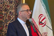 پرچمی که در قلب خود حمل می‌کنیم