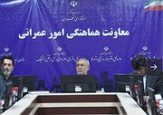ارجاع اهمال دستگاه‌ها در مناسب‌سازی شهر برای معلولان به مراجع نظارتی