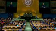 مطالبه ایران اجرای یکسان و بدون تبعیض قانون در نظام بین‌الملل است