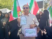 جلوه‌گری دین، هنر و حماسه در رزمایش جان‌فدایان شیرازی ایران