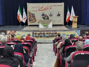 کزازی: چیرگی در شاهنامه‌خوانی به ماه هنری، آموزش و پیگیری نیاز دارد