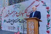 مشاور رییس جمهور : هفته دفاع مقدس فرصتی برای شنیدن پیام شهدا است