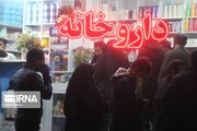 رئیس کمیسیون بهداشت مجلس: مردم در حوزه دارویی با مشکلات جدی مواجه هستند