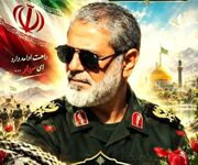 فیلم|لحظه اعلام شهادت سردار ظریفی به مادرش در گناباد