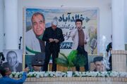بزرگداشت «پهلوان آواز ایران» برگزار شد / پیشنهاد تأسیس بنیاد هنری ایرج خواجه‌امیری