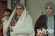 «خانم والده» پرفروش‌ترین فیلم شهریور در خراسان رضوی شد