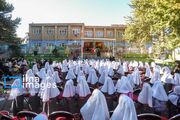 وزیر آموزش و پرورش آخرین وضعیت مدارس کهگیلویه و بویراحمد را بررسی کرد