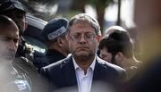 دومنیوی استعفا در پلیس رژیم اسرائیل از زمان انتصاب وزیر افراطی