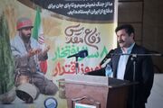 افتتاح طرح آبرسانی به پنج روستای میامی با حضور معاون رییس‌جمهور