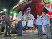 آثار دیجیتال سومین کنگره شهدای استان بوشهر رونمایی شد